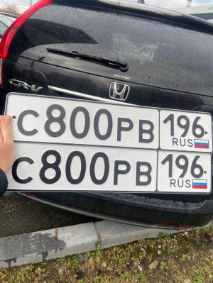 Фотография автомобиля с номером С800РВ 196