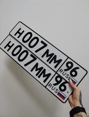 Фотография автомобиля с номером Н007ММ 96