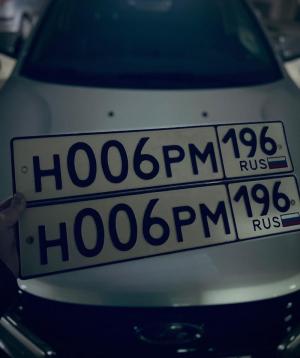 Фотография автомобиля с номером Н006РМ 196
