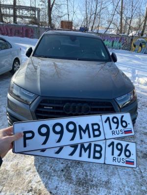 Фотография автомобиля с номером Р999МВ 196