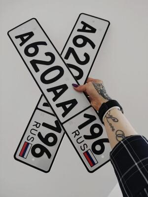 Фотография автомобиля с номером А620АА 196