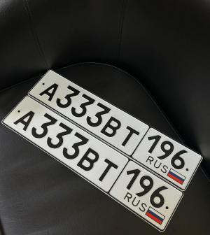 Фотография автомобиля с номером А333ВТ 196