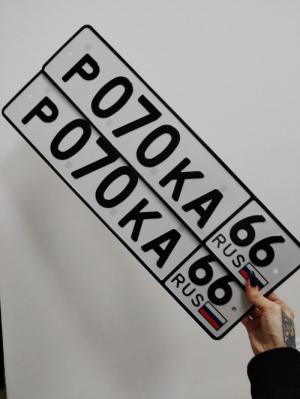 Фотография автомобиля с номером Р070КА 66