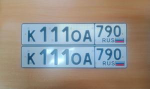 Фотография автомобиля с номером К111ОА 790