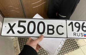 Фотография автомобиля с номером Х500ВС 196