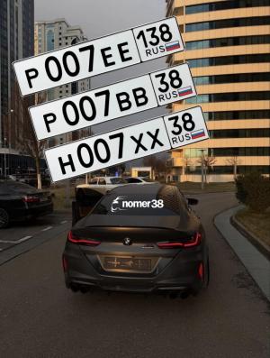 Фотография автомобиля с номером Н007ХХ 38