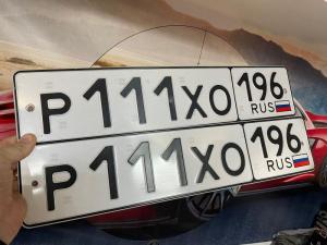 Фотография автомобиля с номером Р111ХО 196