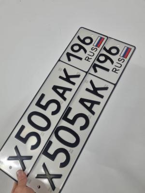 Фотография автомобиля с номером Х505АК 196