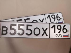 Фотография автомобиля с номером В555ОХ 196