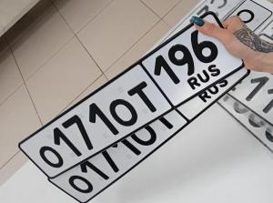 Фотография автомобиля с номером О171ОТ 196