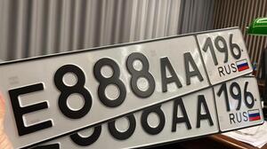 Фотография автомобиля с номером Е888АА 196