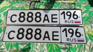 Фотография автомобиля с номером С888АЕ 196