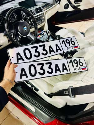 Фотография автомобиля с номером А033АА 196