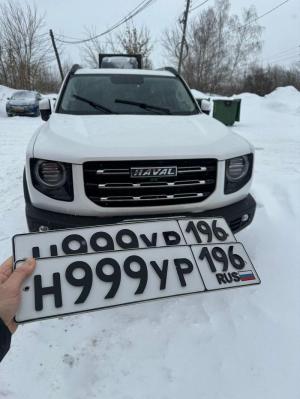 Фотография автомобиля с номером Н999УР 196