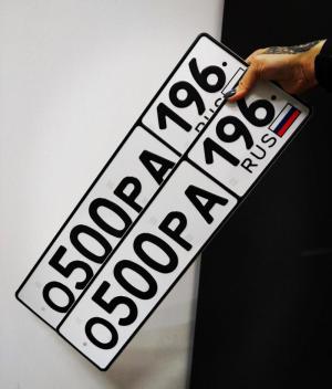 Фотография автомобиля с номером О500РА 196