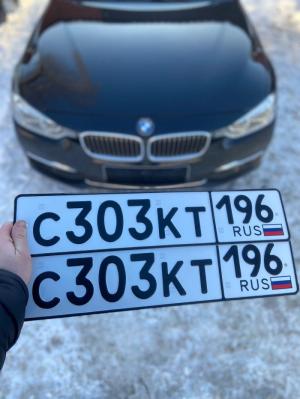 Фотография автомобиля с номером С303КТ 196