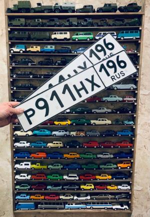 Фотография автомобиля с номером Р911НХ 196