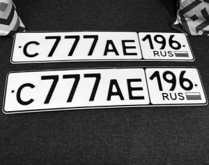 Фотография автомобиля с номером С777АЕ 196