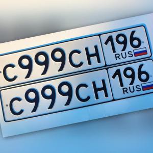 Фотография автомобиля с номером С999СН 196