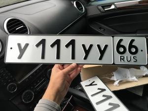Фотография автомобиля с номером У111УУ 66