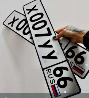 Фотография автомобиля с номером Х007УУ 66