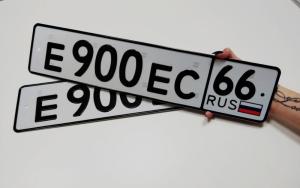 Фотография автомобиля с номером Е900ЕС 66