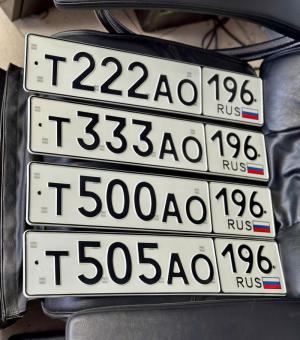 Фотография автомобиля с номером Т500АО 196