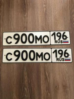 Фотография автомобиля с номером С900МО 196