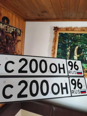 Фотография автомобиля с номером С200ОН 96