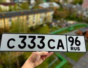 Фотография автомобиля с номером С333СА 96