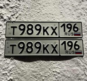 Фотография автомобиля с номером Т989КХ 196
