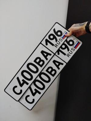 Фотография автомобиля с номером С400ВА 196