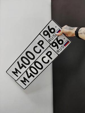 Фотография автомобиля с номером М400СР 96