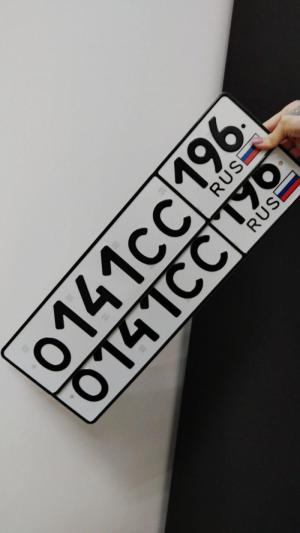 Фотография автомобиля с номером О141СС 196