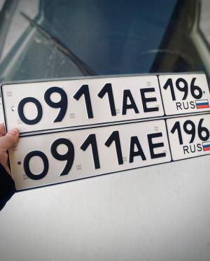Фотография автомобиля с номером О911АЕ 196