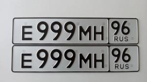 Фотография автомобиля с номером Е999МН 96