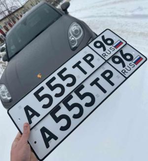 Фотография автомобиля с номером А555ТР 96