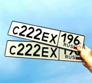 Фотография автомобиля с номером С222ЕХ 196