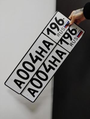 Фотография автомобиля с номером А004НА 196