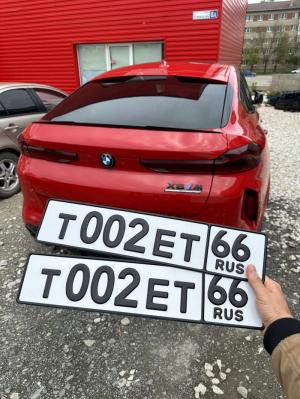 Фотография автомобиля с номером Т002ЕТ 66