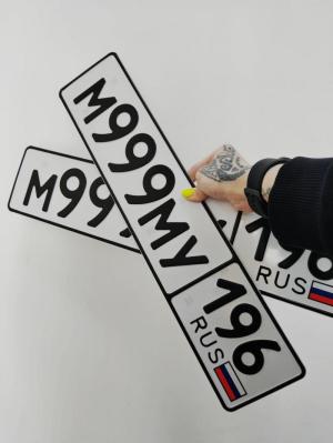 Фотография автомобиля с номером М999МУ 196