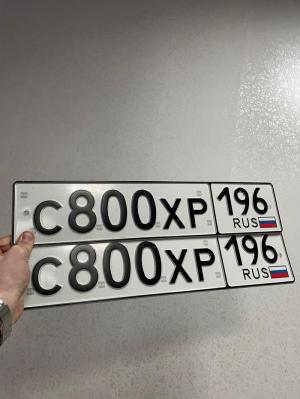 Фотография автомобиля с номером С800ХР 196