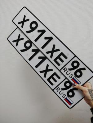 Фотография автомобиля с номером Х911ХЕ 96