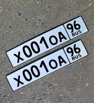 Фотография автомобиля с номером Х001ОА 96