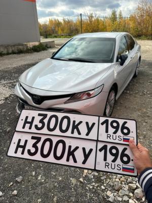 Фотография автомобиля с номером Н300КУ 196