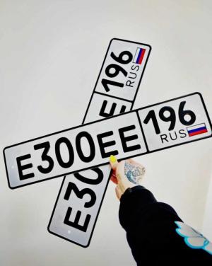 Фотография автомобиля с номером Е300ЕЕ 196