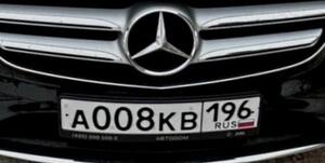 Фотография автомобиля с номером А008КВ 196