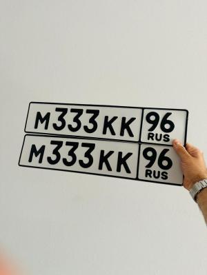 Фотография автомобиля с номером М333КК 96
