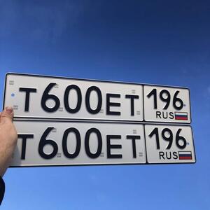Фотография автомобиля с номером Т600ЕТ 196