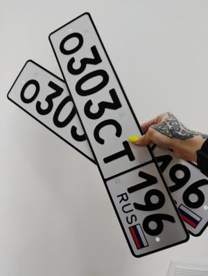 Фотография автомобиля с номером О303СТ 196